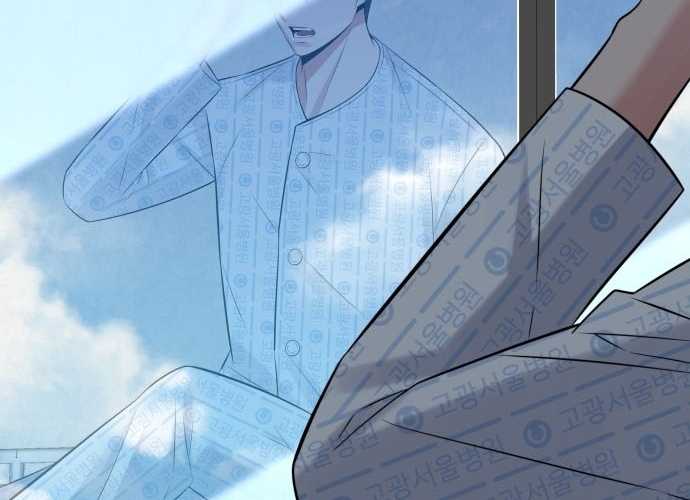 Chuyển Sinh Trở Thành Cảnh Sát: Ta Dùng Tiền Trừng Trị Kẻ Ác Chapter 2 - Trang 12