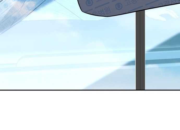 Chuyển Sinh Trở Thành Cảnh Sát: Ta Dùng Tiền Trừng Trị Kẻ Ác Chapter 2 - Trang 13