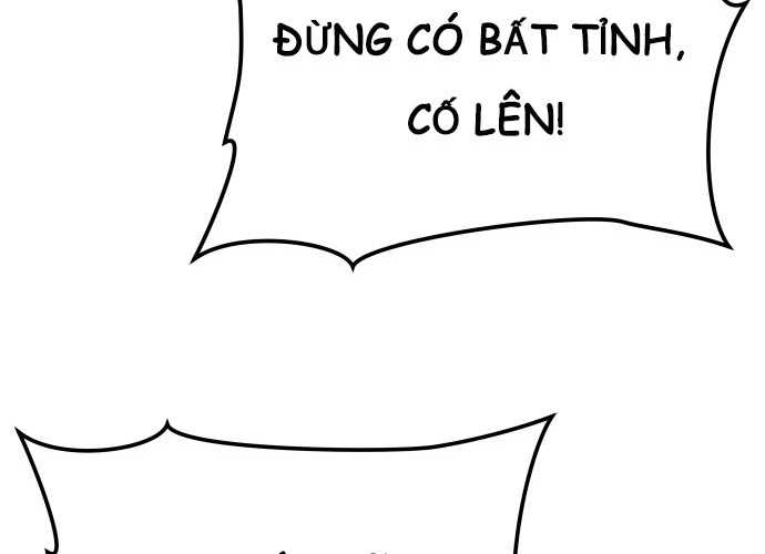 Chuyển Sinh Trở Thành Cảnh Sát: Ta Dùng Tiền Trừng Trị Kẻ Ác Chapter 2 - Trang 7
