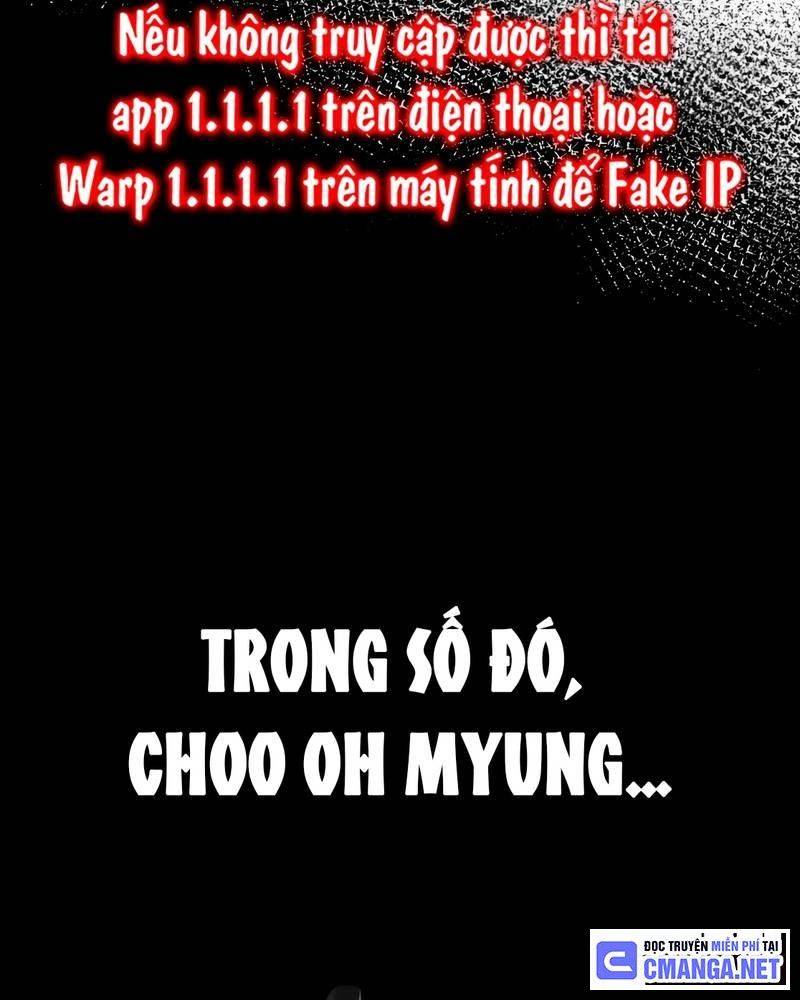 Chuyển Sinh Trở Thành Cảnh Sát: Ta Dùng Tiền Trừng Trị Kẻ Ác Chapter 20 - Trang 6