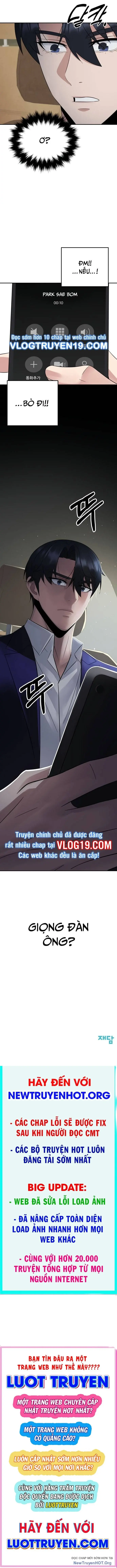 Chuyển Sinh Trở Thành Cảnh Sát: Ta Dùng Tiền Trừng Trị Kẻ Ác Chapter 25 - Trang 12