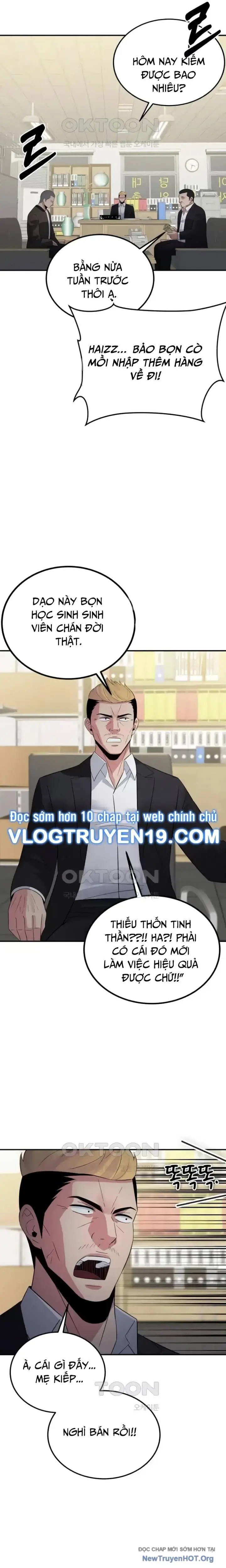 Chuyển Sinh Trở Thành Cảnh Sát: Ta Dùng Tiền Trừng Trị Kẻ Ác Chapter 26 - Trang 10