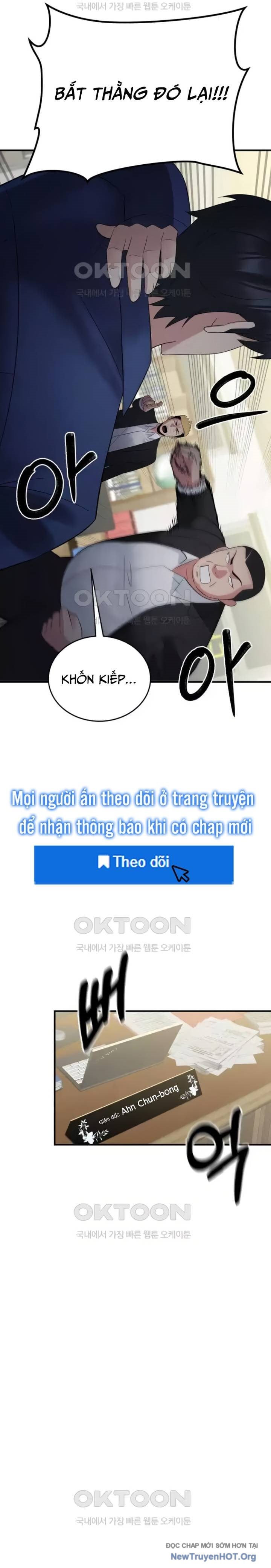 Chuyển Sinh Trở Thành Cảnh Sát: Ta Dùng Tiền Trừng Trị Kẻ Ác Chapter 26 - Trang 13