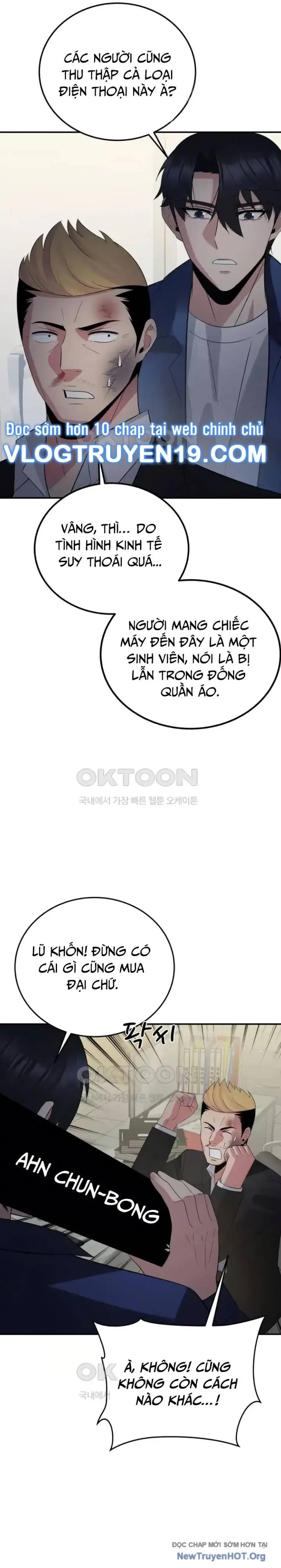 Chuyển Sinh Trở Thành Cảnh Sát: Ta Dùng Tiền Trừng Trị Kẻ Ác Chapter 26 - Trang 17