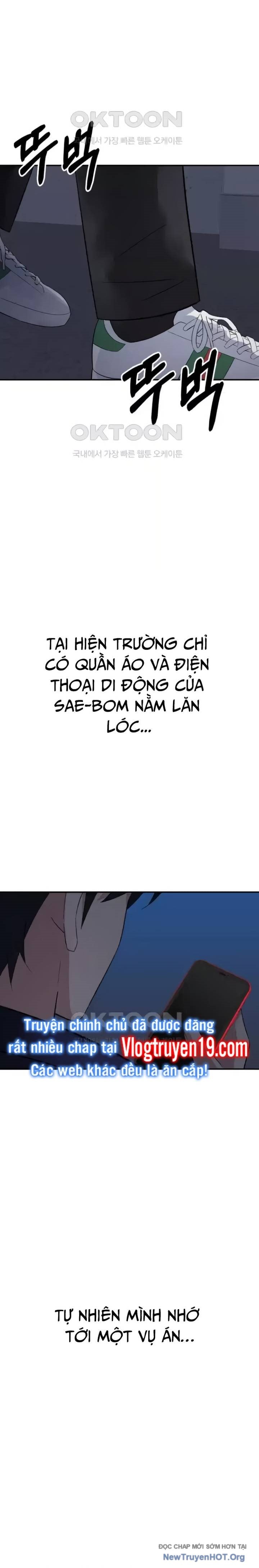 Chuyển Sinh Trở Thành Cảnh Sát: Ta Dùng Tiền Trừng Trị Kẻ Ác Chapter 26 - Trang 20