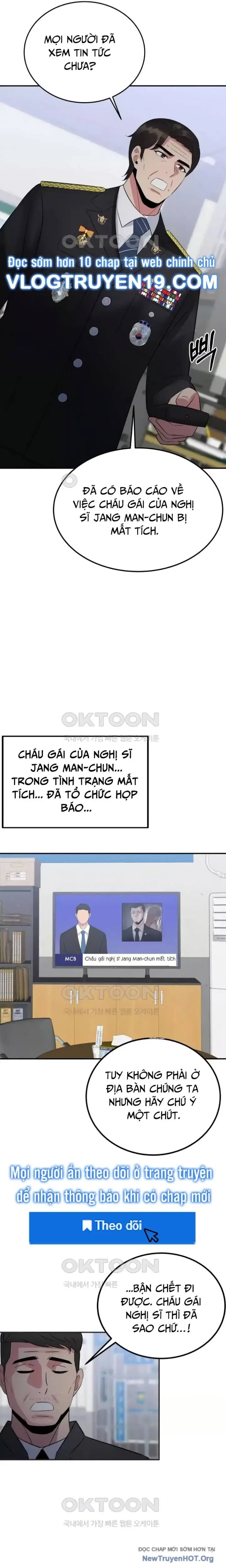 Chuyển Sinh Trở Thành Cảnh Sát: Ta Dùng Tiền Trừng Trị Kẻ Ác Chapter 26 - Trang 24