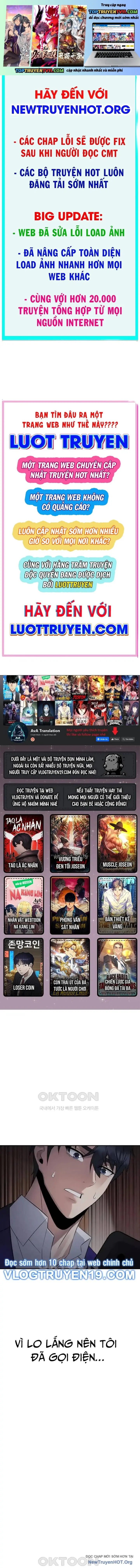 Chuyển Sinh Trở Thành Cảnh Sát: Ta Dùng Tiền Trừng Trị Kẻ Ác Chapter 26 - Trang 3