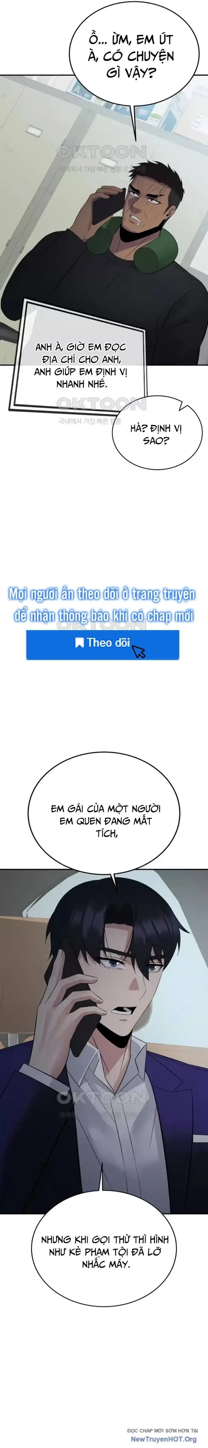 Chuyển Sinh Trở Thành Cảnh Sát: Ta Dùng Tiền Trừng Trị Kẻ Ác Chapter 26 - Trang 5