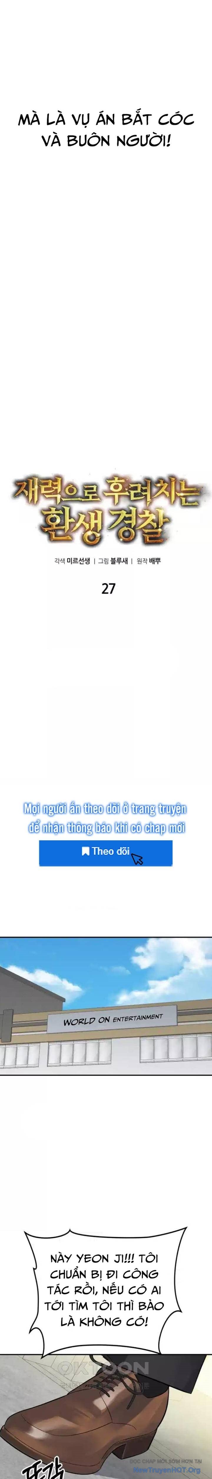 Chuyển Sinh Trở Thành Cảnh Sát: Ta Dùng Tiền Trừng Trị Kẻ Ác Chapter 27 - Trang 11