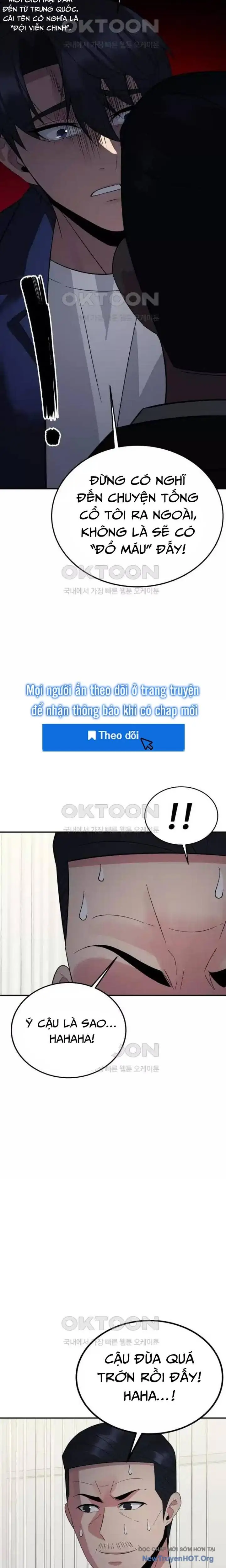 Chuyển Sinh Trở Thành Cảnh Sát: Ta Dùng Tiền Trừng Trị Kẻ Ác Chapter 27 - Trang 15
