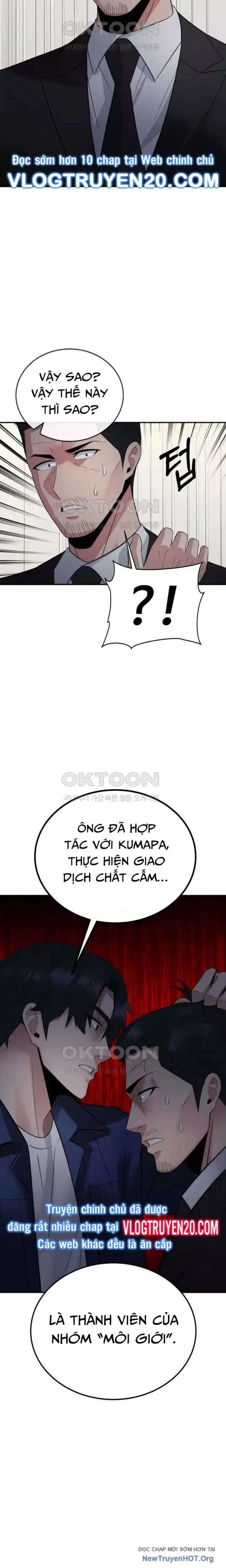 Chuyển Sinh Trở Thành Cảnh Sát: Ta Dùng Tiền Trừng Trị Kẻ Ác Chapter 27 - Trang 16