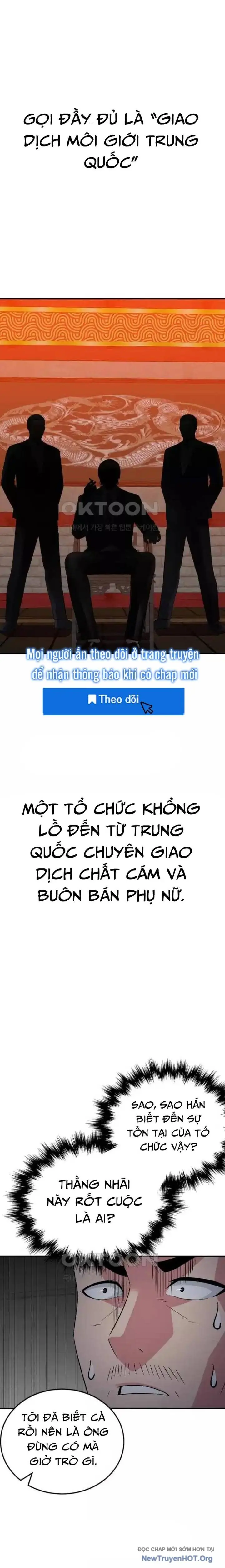 Chuyển Sinh Trở Thành Cảnh Sát: Ta Dùng Tiền Trừng Trị Kẻ Ác Chapter 27 - Trang 17