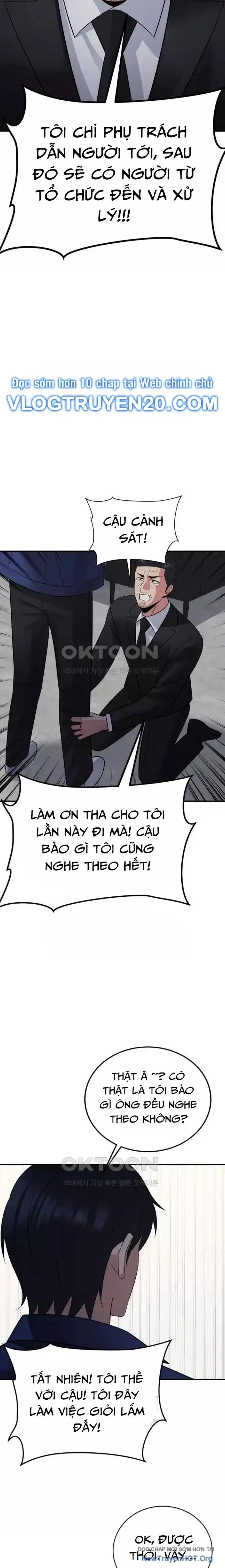 Chuyển Sinh Trở Thành Cảnh Sát: Ta Dùng Tiền Trừng Trị Kẻ Ác Chapter 27 - Trang 20