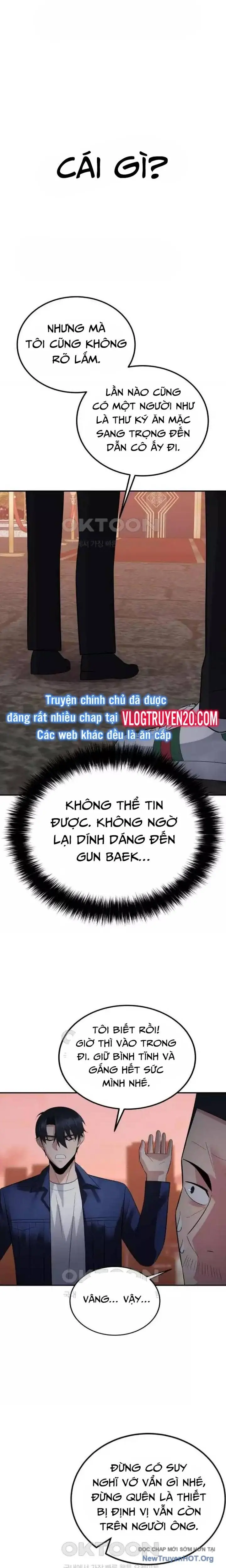 Chuyển Sinh Trở Thành Cảnh Sát: Ta Dùng Tiền Trừng Trị Kẻ Ác Chapter 27 - Trang 24