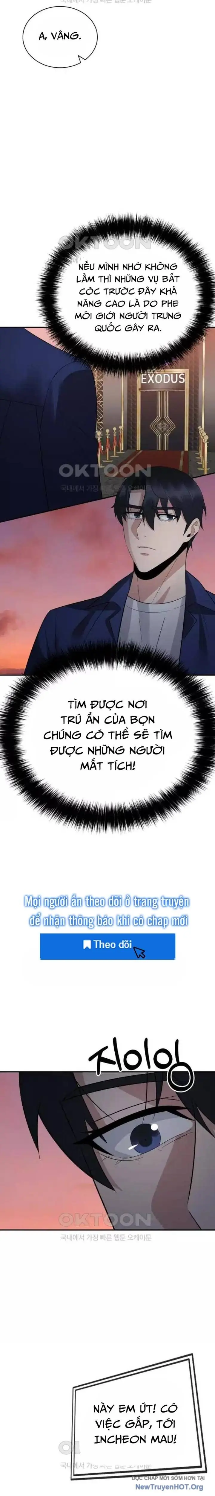 Chuyển Sinh Trở Thành Cảnh Sát: Ta Dùng Tiền Trừng Trị Kẻ Ác Chapter 27 - Trang 25