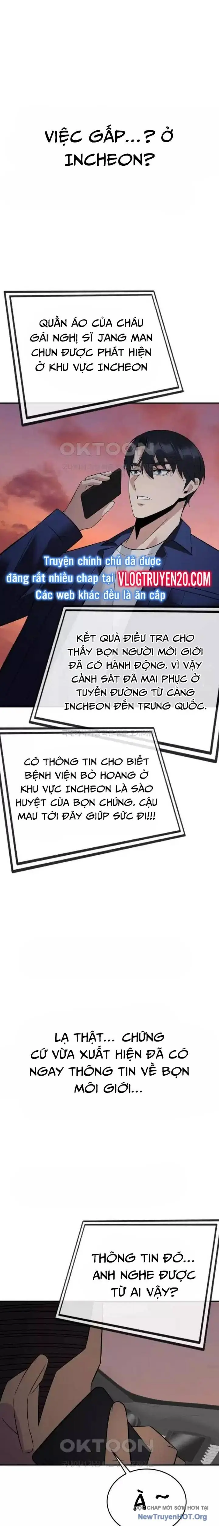 Chuyển Sinh Trở Thành Cảnh Sát: Ta Dùng Tiền Trừng Trị Kẻ Ác Chapter 27 - Trang 26