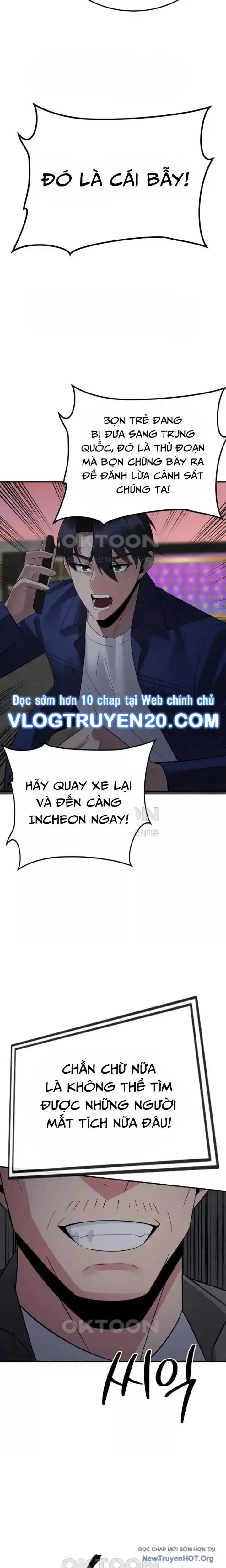 Chuyển Sinh Trở Thành Cảnh Sát: Ta Dùng Tiền Trừng Trị Kẻ Ác Chapter 27 - Trang 31