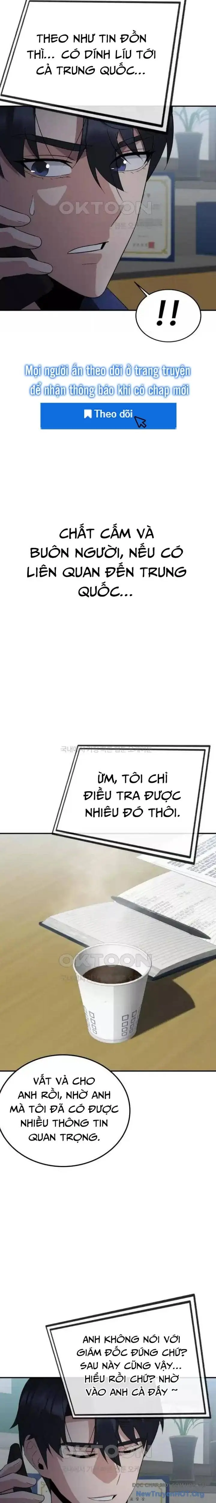 Chuyển Sinh Trở Thành Cảnh Sát: Ta Dùng Tiền Trừng Trị Kẻ Ác Chapter 27 - Trang 9