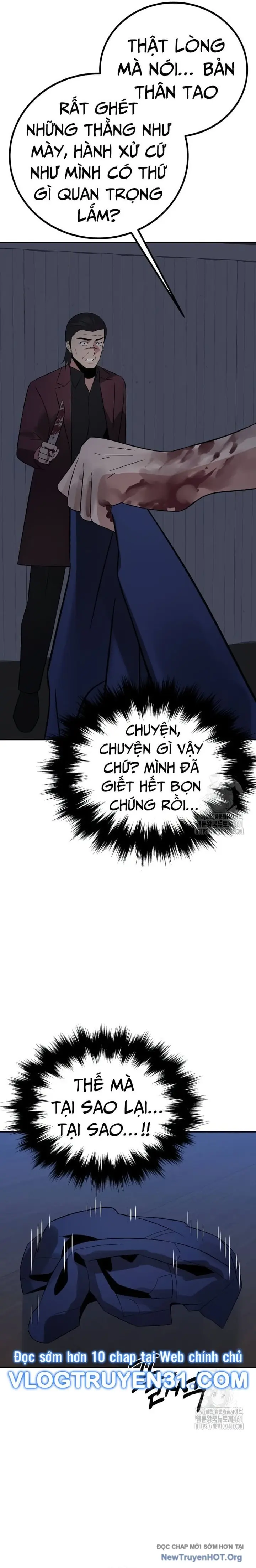 Chuyển Sinh Trở Thành Cảnh Sát: Ta Dùng Tiền Trừng Trị Kẻ Ác Chapter 29 - Trang 27
