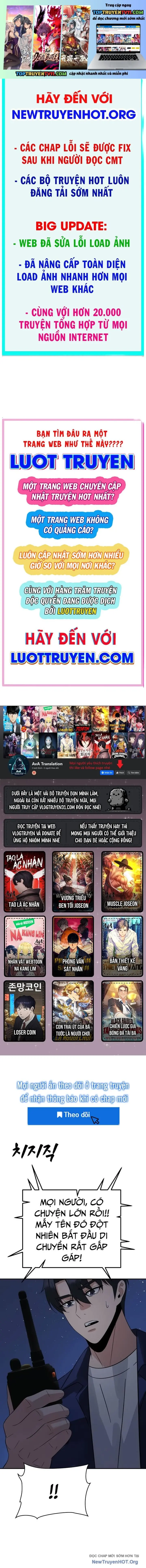 Chuyển Sinh Trở Thành Cảnh Sát: Ta Dùng Tiền Trừng Trị Kẻ Ác Chapter 29 - Trang 3