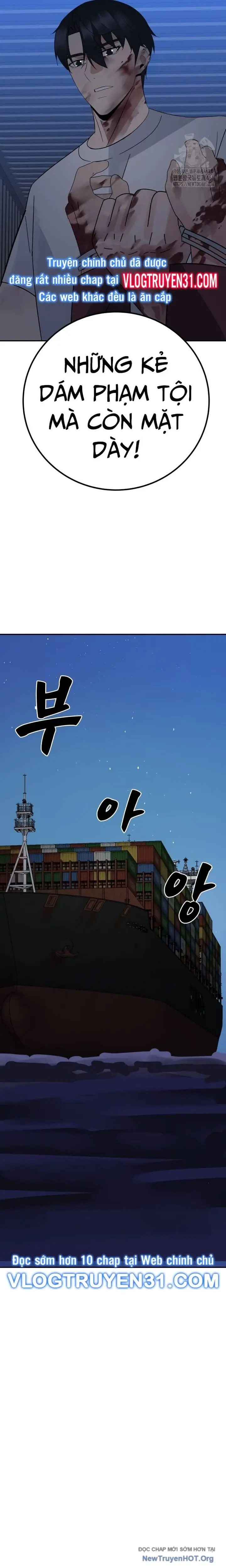 Chuyển Sinh Trở Thành Cảnh Sát: Ta Dùng Tiền Trừng Trị Kẻ Ác Chapter 29 - Trang 34