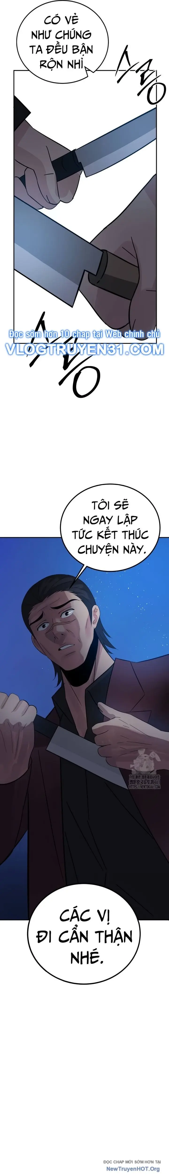 Chuyển Sinh Trở Thành Cảnh Sát: Ta Dùng Tiền Trừng Trị Kẻ Ác Chapter 29 - Trang 6