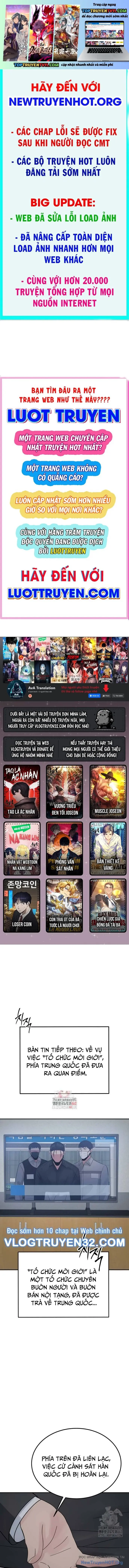 Chuyển Sinh Trở Thành Cảnh Sát: Ta Dùng Tiền Trừng Trị Kẻ Ác Chapter 30 - Trang 3