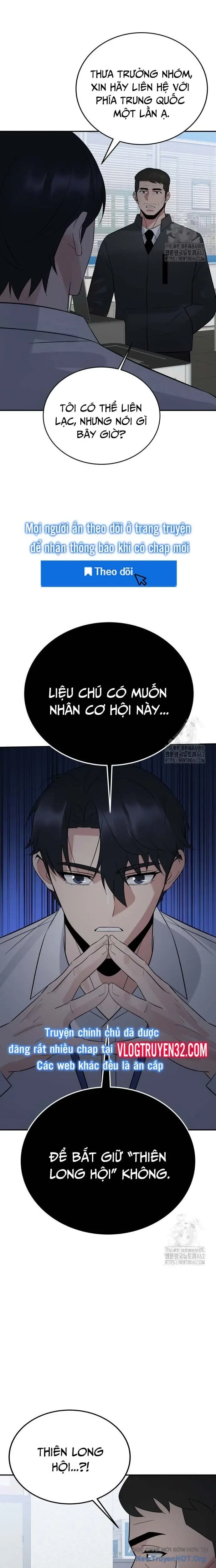 Chuyển Sinh Trở Thành Cảnh Sát: Ta Dùng Tiền Trừng Trị Kẻ Ác Chapter 30 - Trang 7