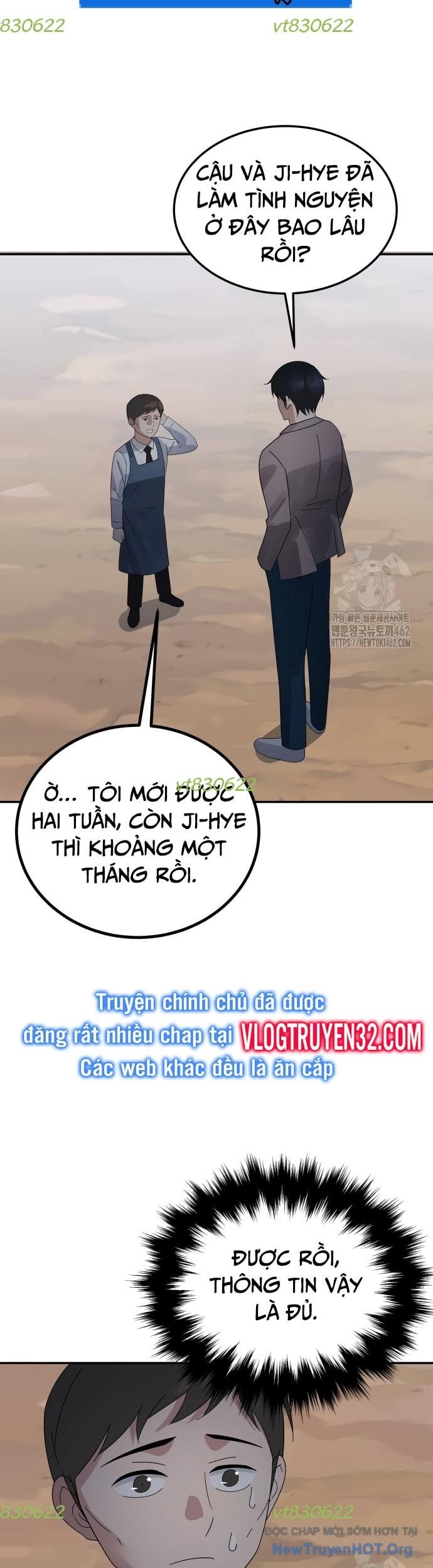 Chuyển Sinh Trở Thành Cảnh Sát: Ta Dùng Tiền Trừng Trị Kẻ Ác Chapter 31 - Trang 41