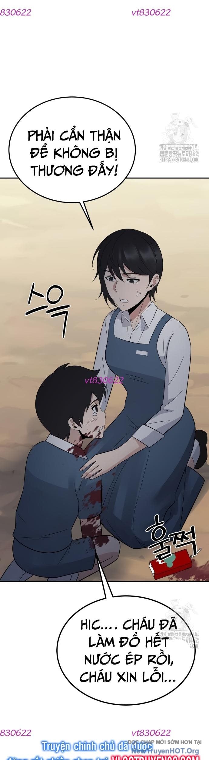 Chuyển Sinh Trở Thành Cảnh Sát: Ta Dùng Tiền Trừng Trị Kẻ Ác Chapter 31 - Trang 6