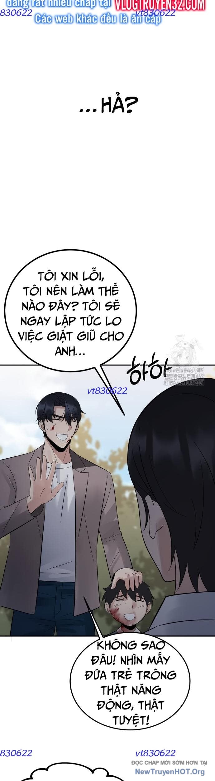 Chuyển Sinh Trở Thành Cảnh Sát: Ta Dùng Tiền Trừng Trị Kẻ Ác Chapter 31 - Trang 7