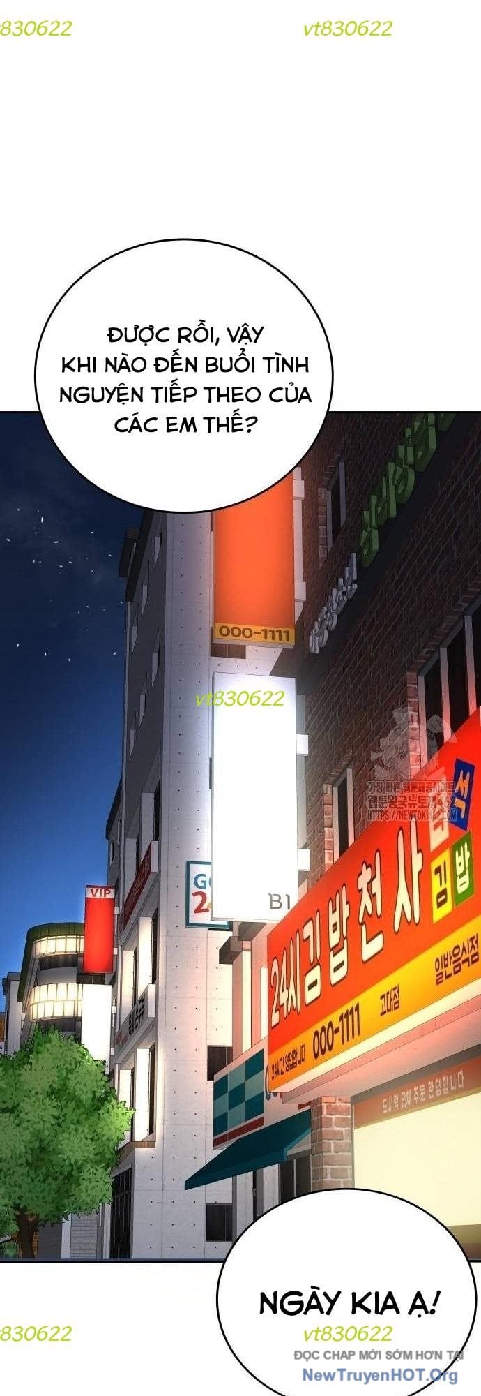 Chuyển Sinh Trở Thành Cảnh Sát: Ta Dùng Tiền Trừng Trị Kẻ Ác Chapter 32 - Trang 36