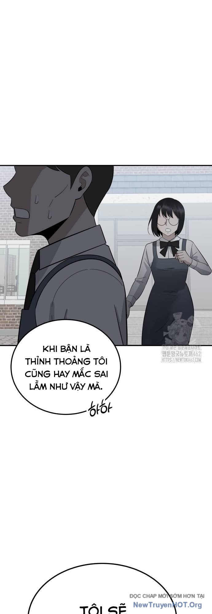 Chuyển Sinh Trở Thành Cảnh Sát: Ta Dùng Tiền Trừng Trị Kẻ Ác Chapter 32 - Trang 4
