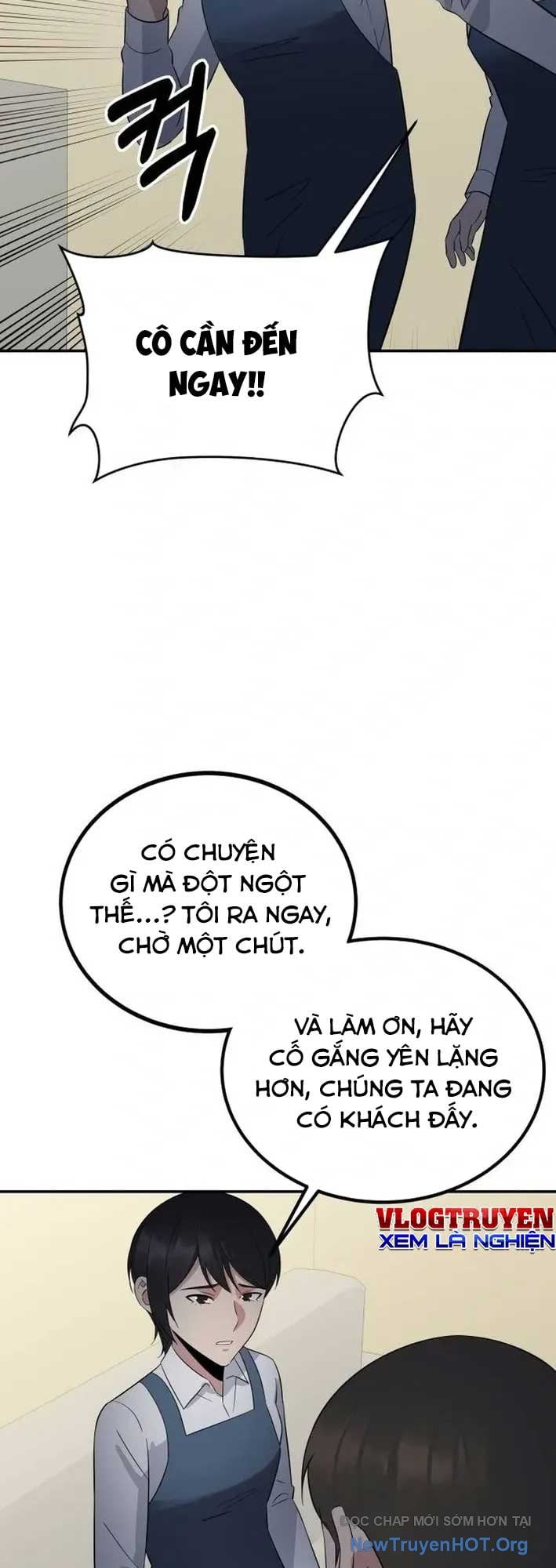 Chuyển Sinh Trở Thành Cảnh Sát: Ta Dùng Tiền Trừng Trị Kẻ Ác Chapter 33 - Trang 17