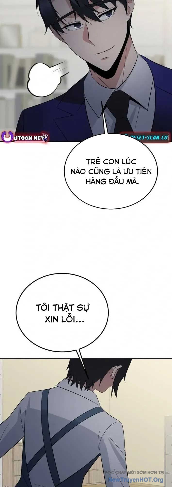 Chuyển Sinh Trở Thành Cảnh Sát: Ta Dùng Tiền Trừng Trị Kẻ Ác Chapter 33 - Trang 20