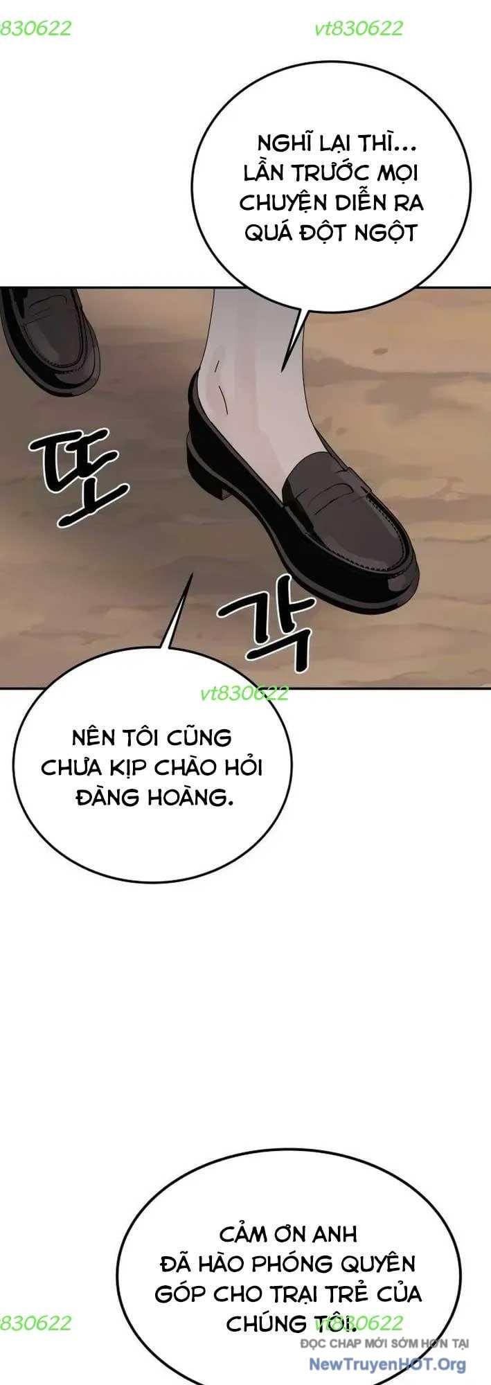 Chuyển Sinh Trở Thành Cảnh Sát: Ta Dùng Tiền Trừng Trị Kẻ Ác Chapter 33 - Trang 5