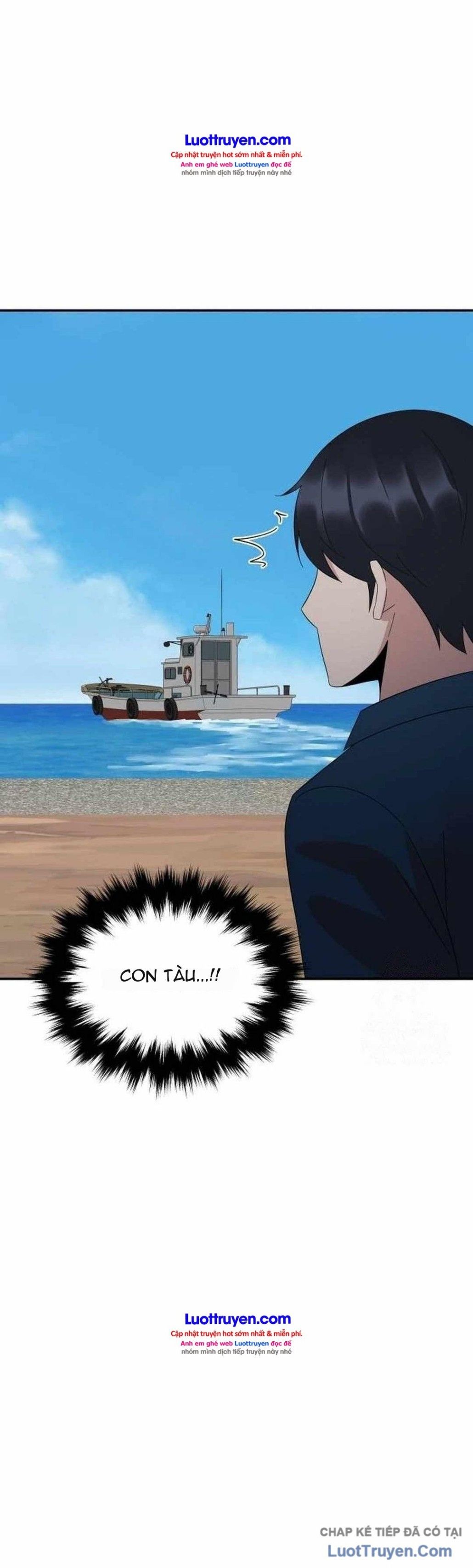 Chuyển Sinh Trở Thành Cảnh Sát: Ta Dùng Tiền Trừng Trị Kẻ Ác Chapter 37 - Trang 16