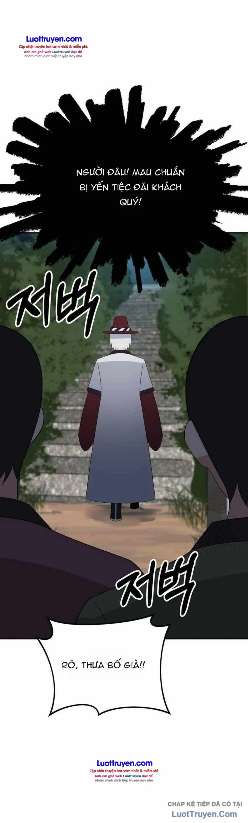 Chuyển Sinh Trở Thành Cảnh Sát: Ta Dùng Tiền Trừng Trị Kẻ Ác Chapter 37 - Trang 18