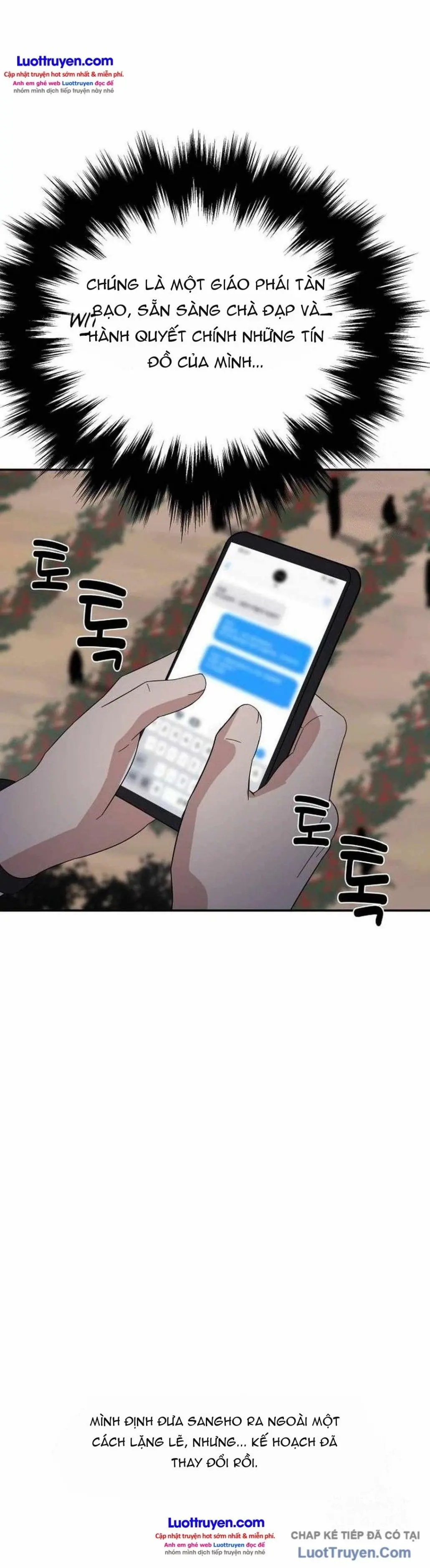 Chuyển Sinh Trở Thành Cảnh Sát: Ta Dùng Tiền Trừng Trị Kẻ Ác Chapter 37 - Trang 22