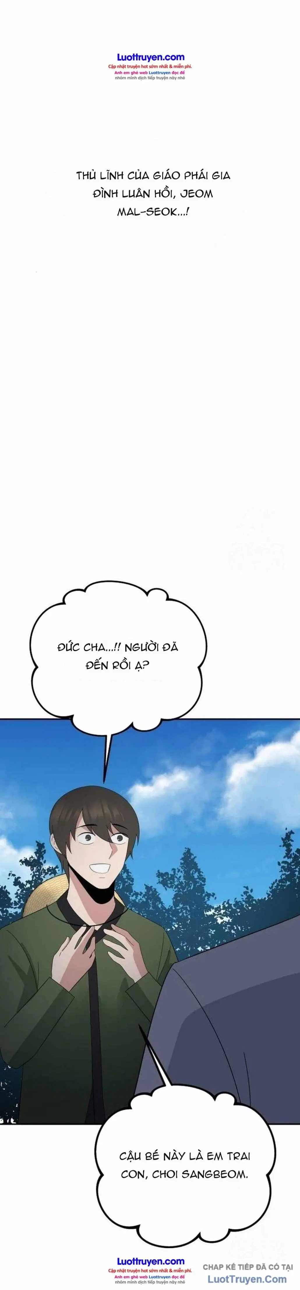 Chuyển Sinh Trở Thành Cảnh Sát: Ta Dùng Tiền Trừng Trị Kẻ Ác Chapter 37 - Trang 7