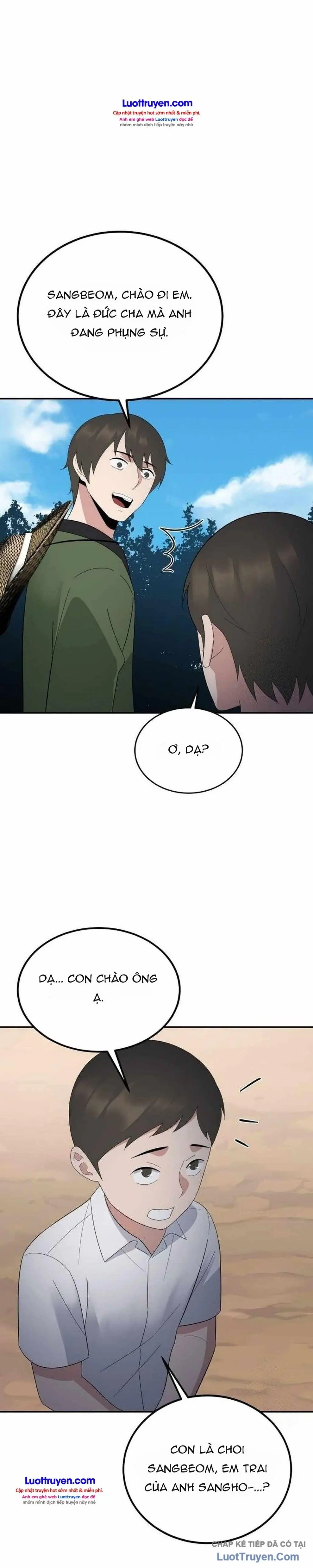 Chuyển Sinh Trở Thành Cảnh Sát: Ta Dùng Tiền Trừng Trị Kẻ Ác Chapter 37 - Trang 8