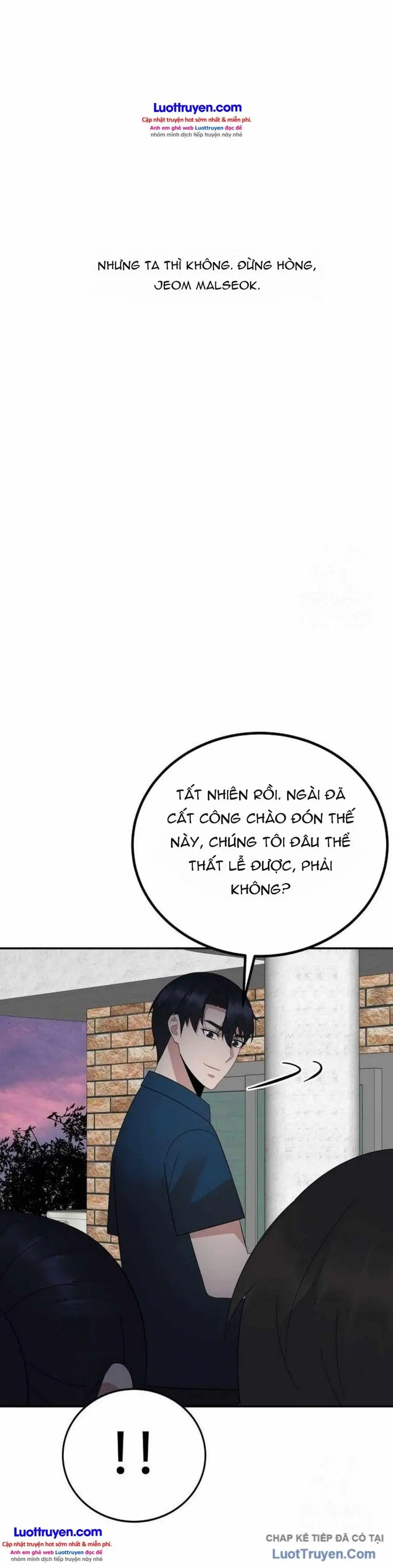 Chuyển Sinh Trở Thành Cảnh Sát: Ta Dùng Tiền Trừng Trị Kẻ Ác Chapter 38 - Trang 13