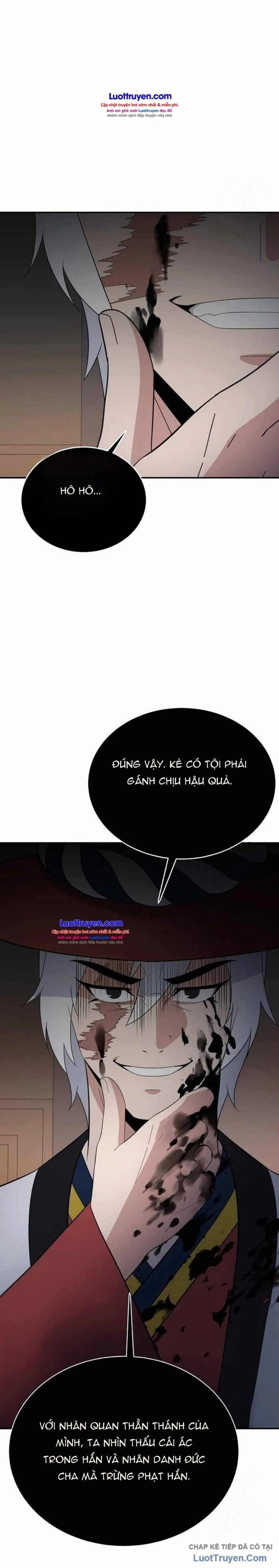 Chuyển Sinh Trở Thành Cảnh Sát: Ta Dùng Tiền Trừng Trị Kẻ Ác Chapter 38 - Trang 16