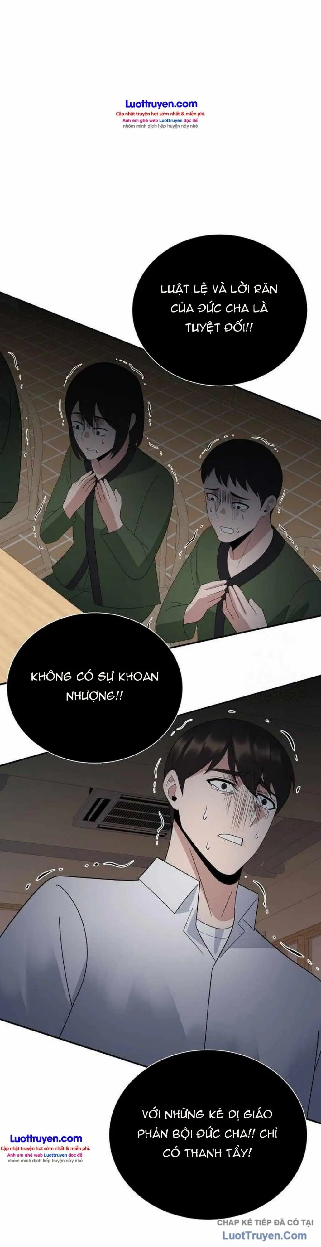 Chuyển Sinh Trở Thành Cảnh Sát: Ta Dùng Tiền Trừng Trị Kẻ Ác Chapter 38 - Trang 17