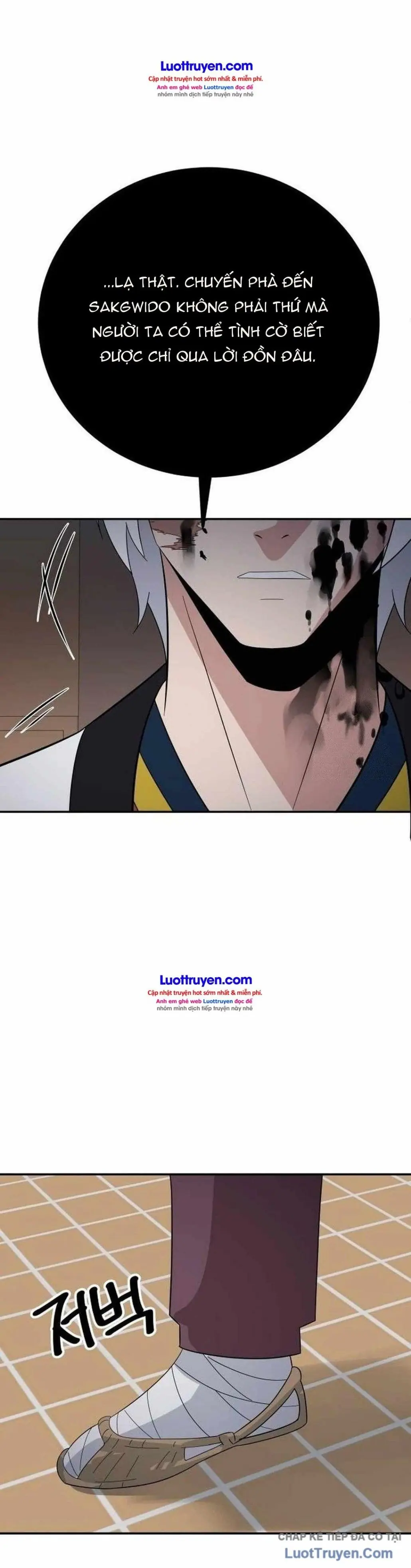 Chuyển Sinh Trở Thành Cảnh Sát: Ta Dùng Tiền Trừng Trị Kẻ Ác Chapter 38 - Trang 24