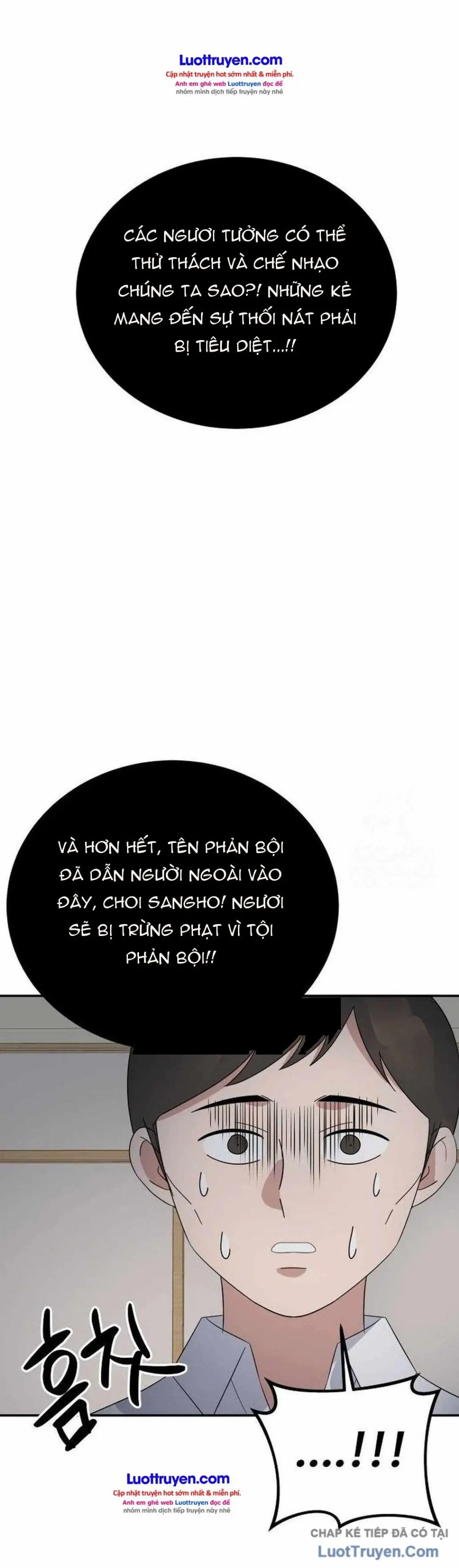 Chuyển Sinh Trở Thành Cảnh Sát: Ta Dùng Tiền Trừng Trị Kẻ Ác Chapter 38 - Trang 29