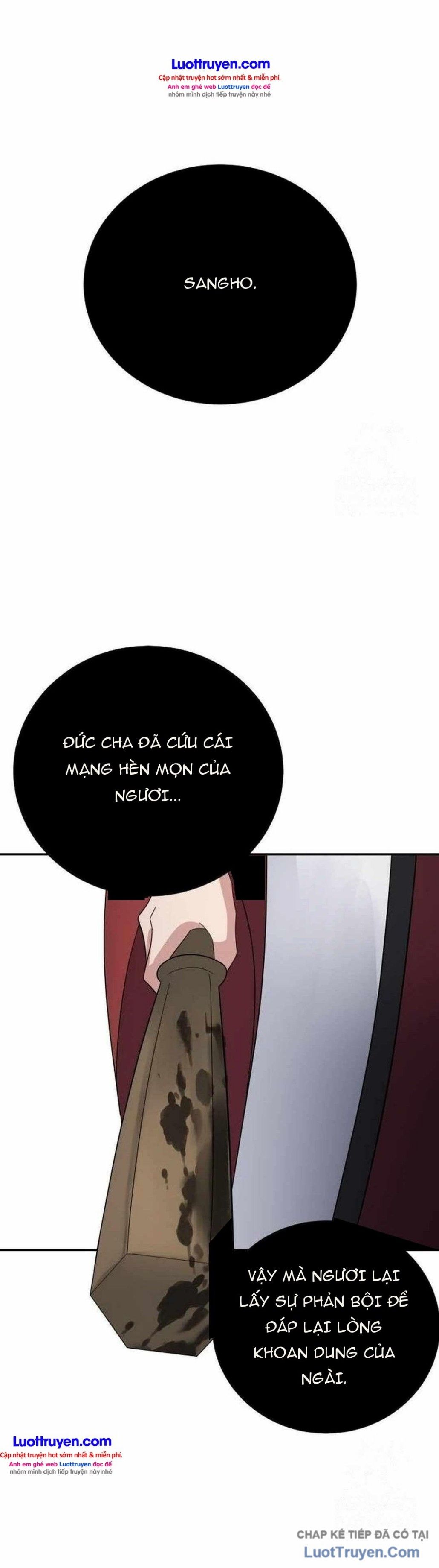 Chuyển Sinh Trở Thành Cảnh Sát: Ta Dùng Tiền Trừng Trị Kẻ Ác Chapter 38 - Trang 32