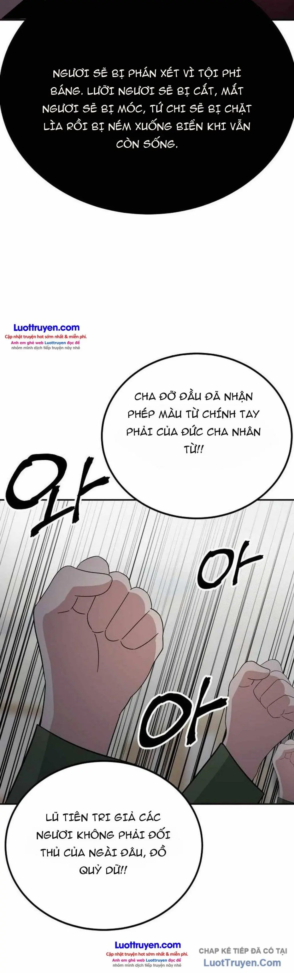 Chuyển Sinh Trở Thành Cảnh Sát: Ta Dùng Tiền Trừng Trị Kẻ Ác Chapter 38 - Trang 44