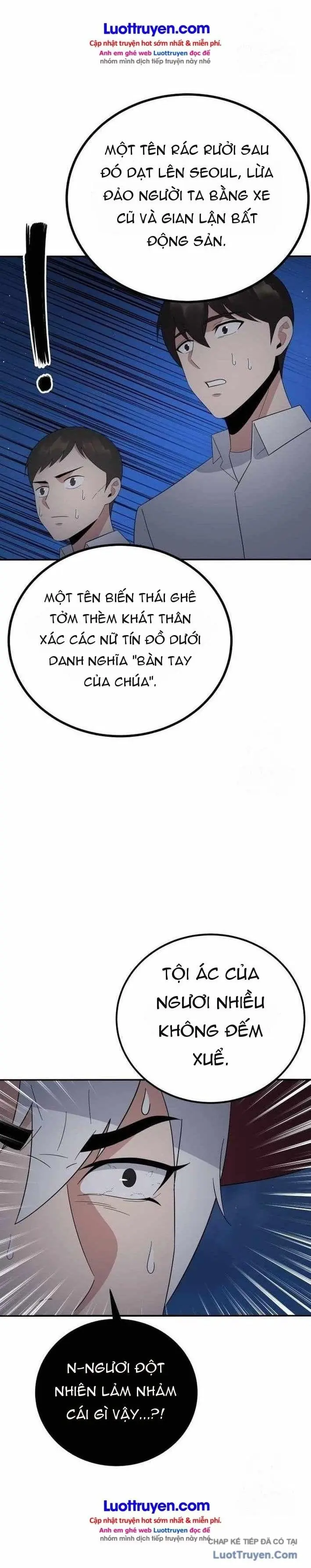 Chuyển Sinh Trở Thành Cảnh Sát: Ta Dùng Tiền Trừng Trị Kẻ Ác Chapter 39 - Trang 16