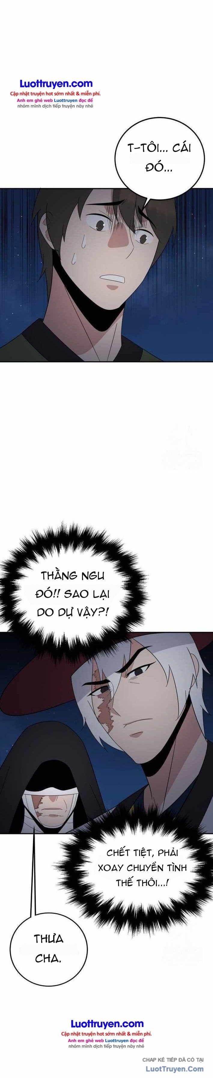 Chuyển Sinh Trở Thành Cảnh Sát: Ta Dùng Tiền Trừng Trị Kẻ Ác Chapter 39 - Trang 19